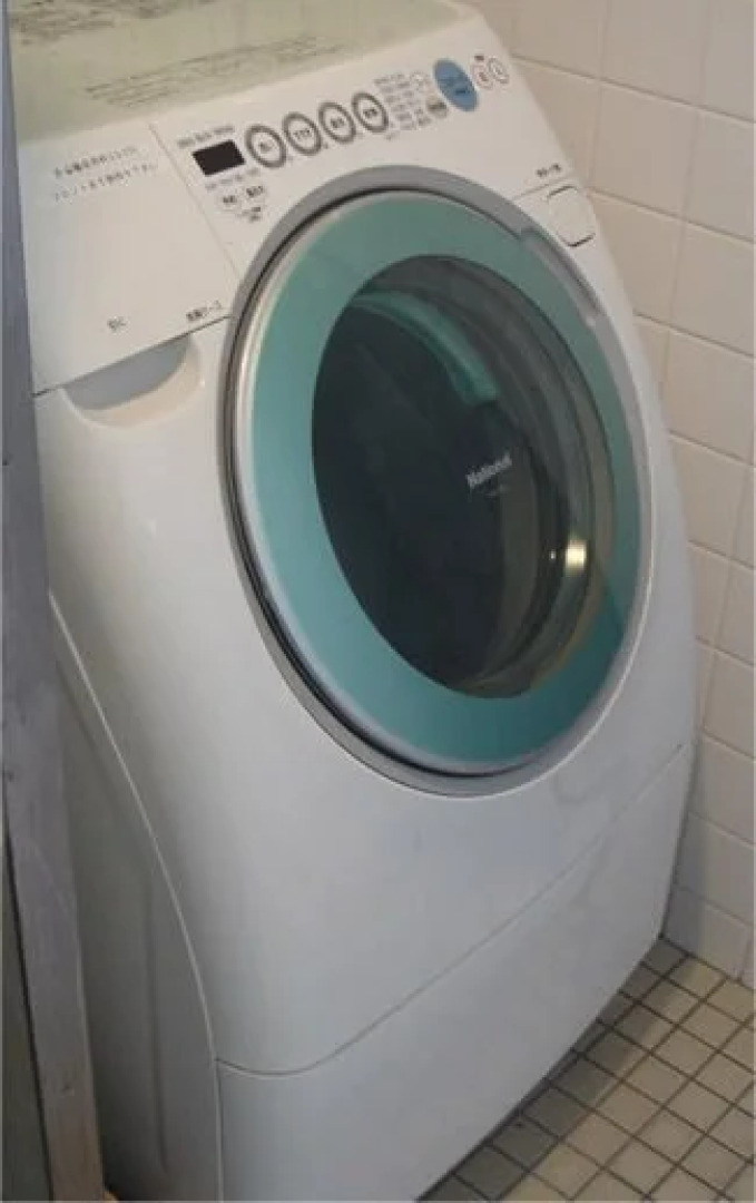 Hotel Areaone Naruto