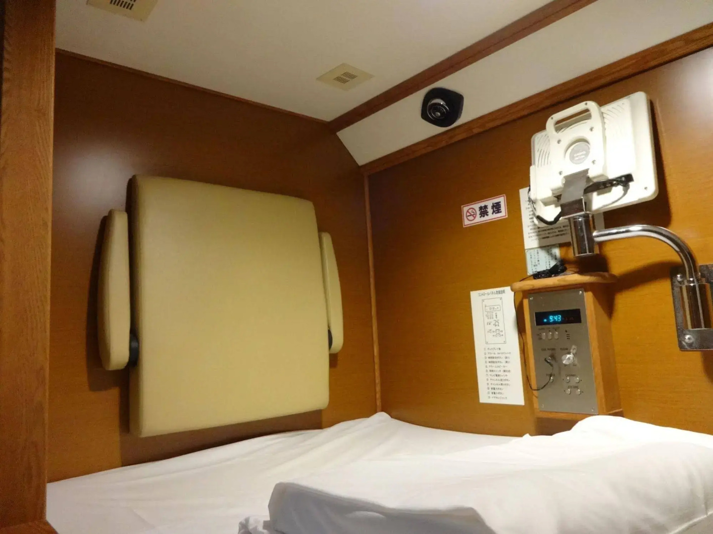 Spa Resort President - Male Only