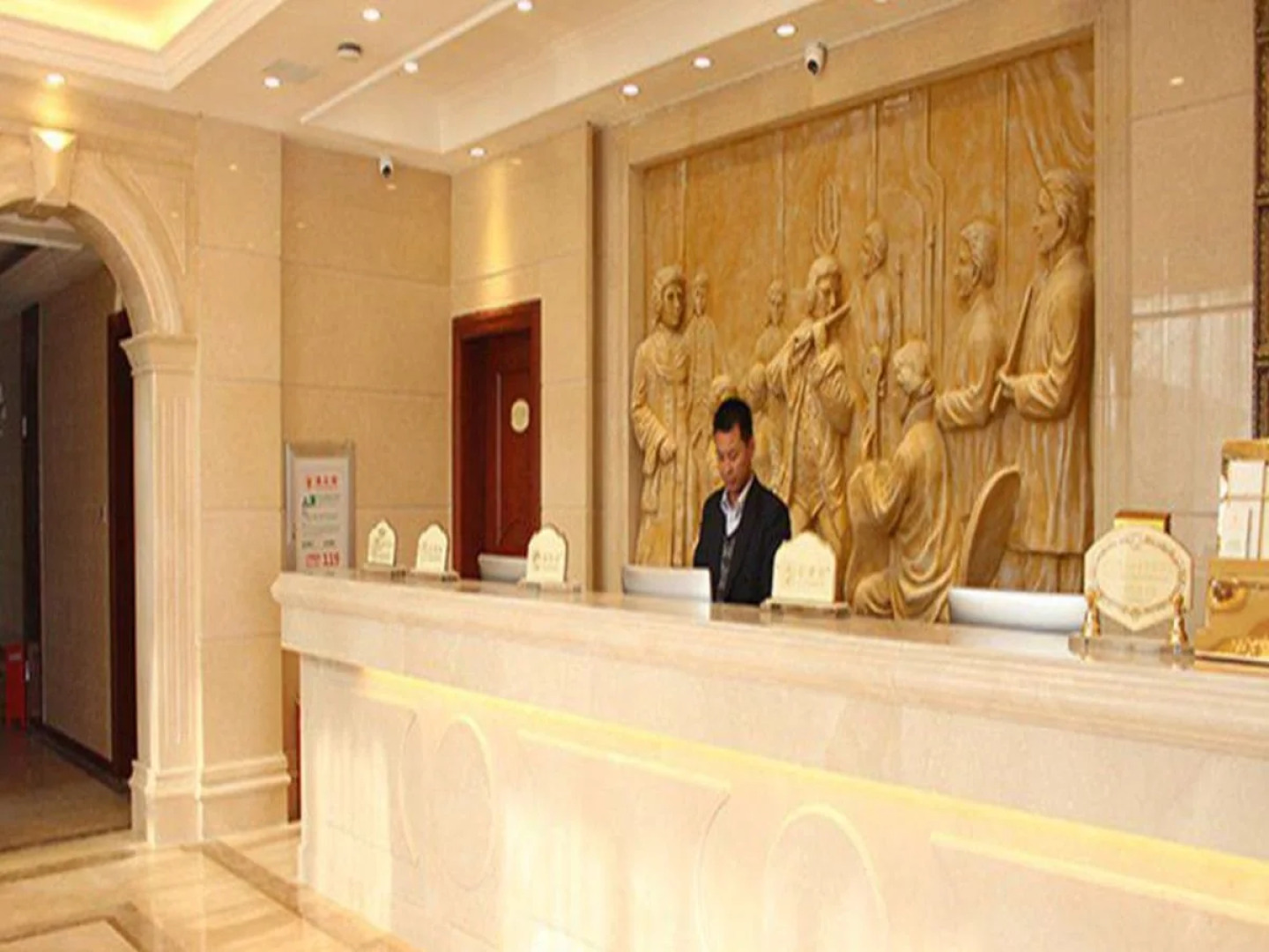 Yichang Vienna Hotel Wanda Branch