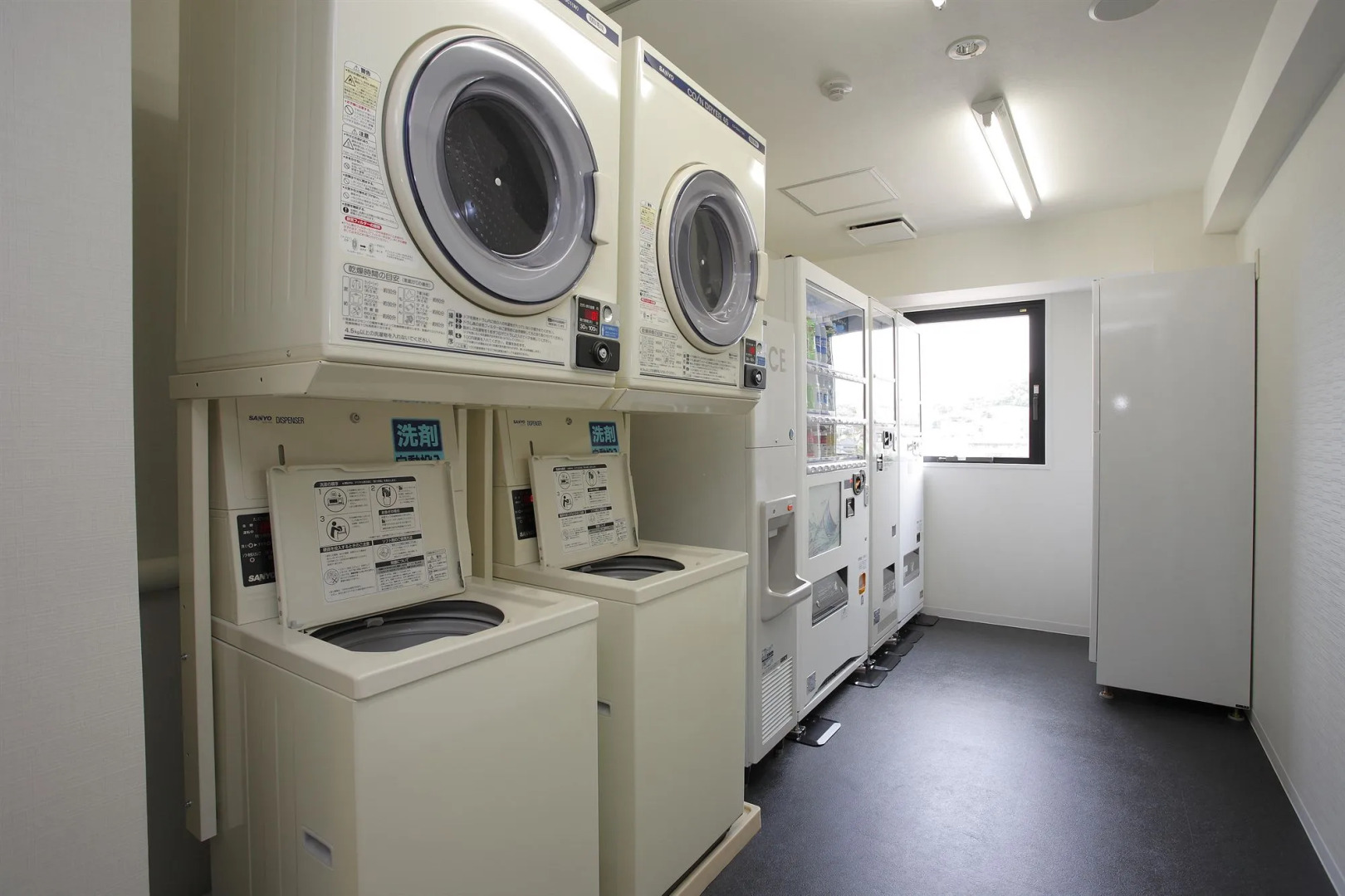 Meitetsu Inn Chita Handa Ekimae