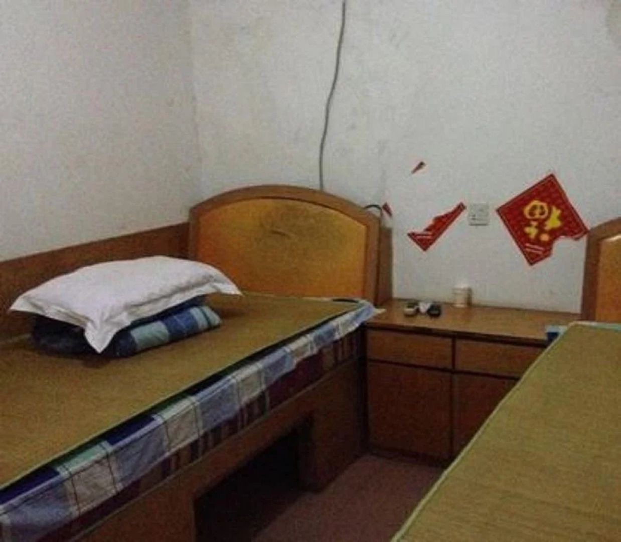 Anqing Taihu Jiyuan Hotel