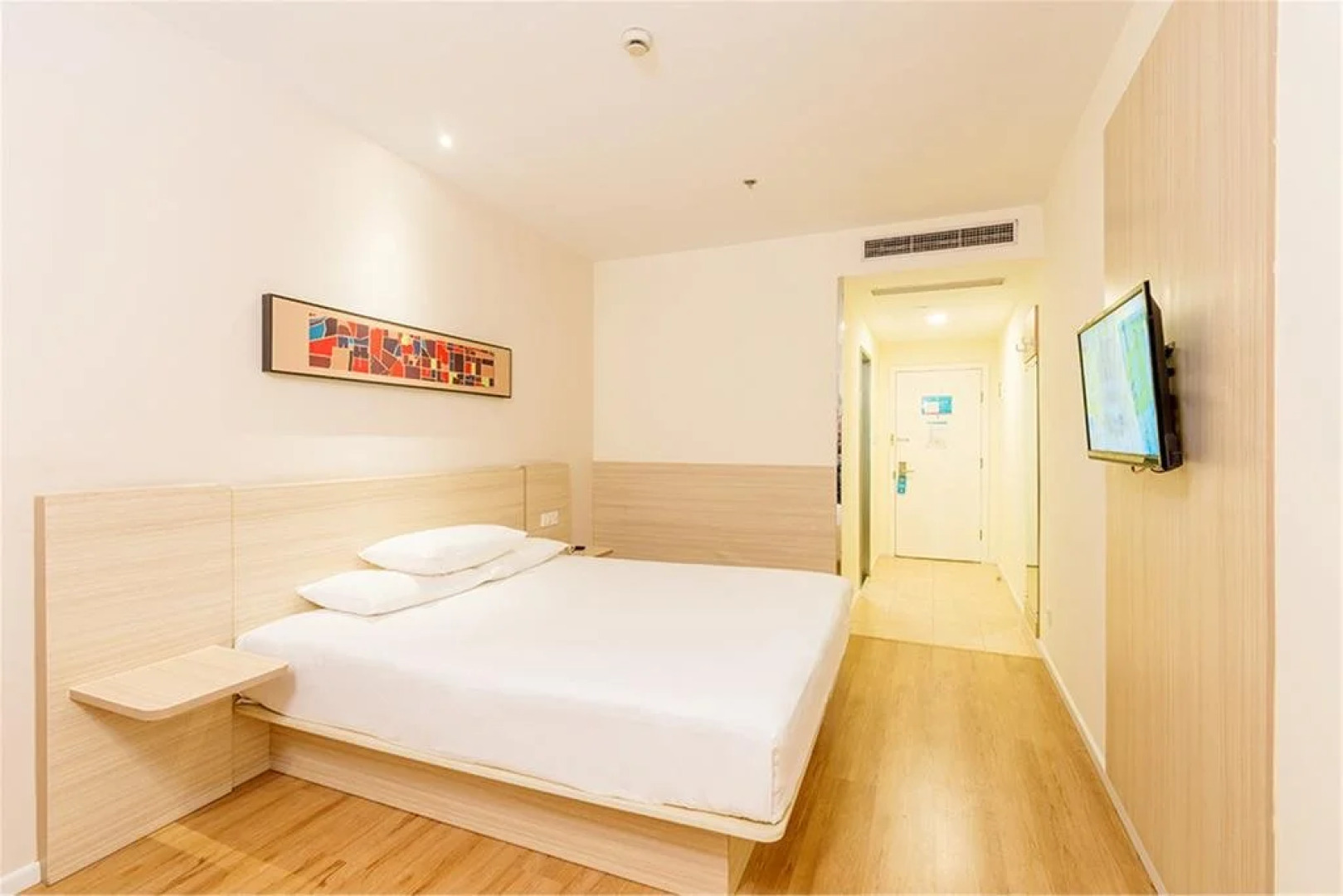 Elan Hotel Xinyang Railway Station