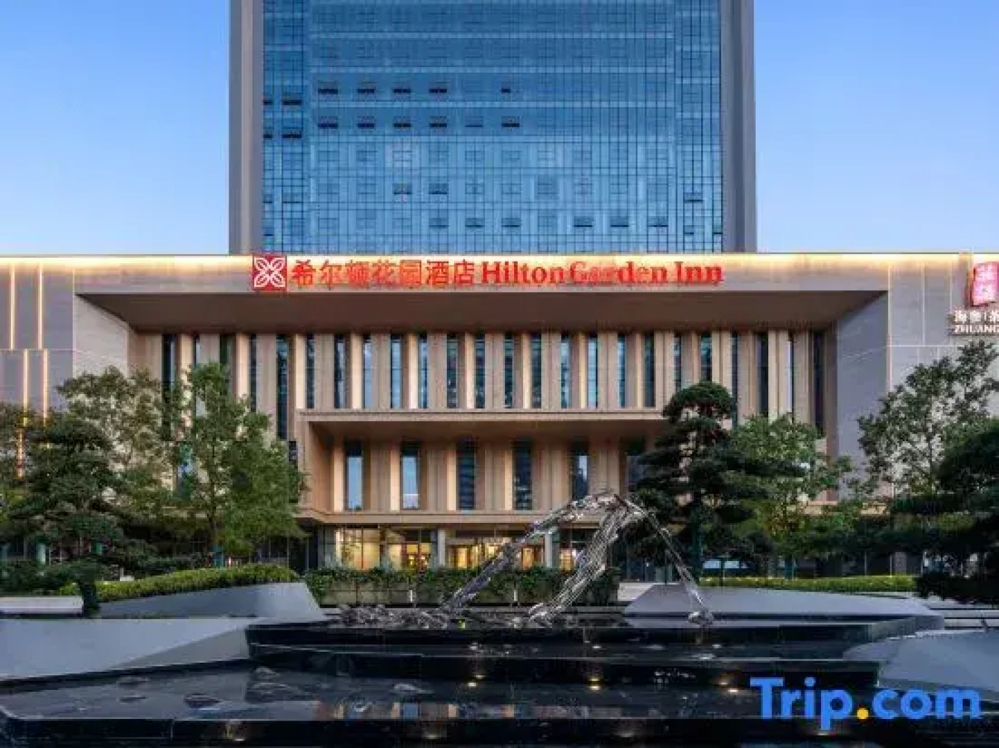 Hilton Garden Inn Luoyang Kaiyuan Avenue