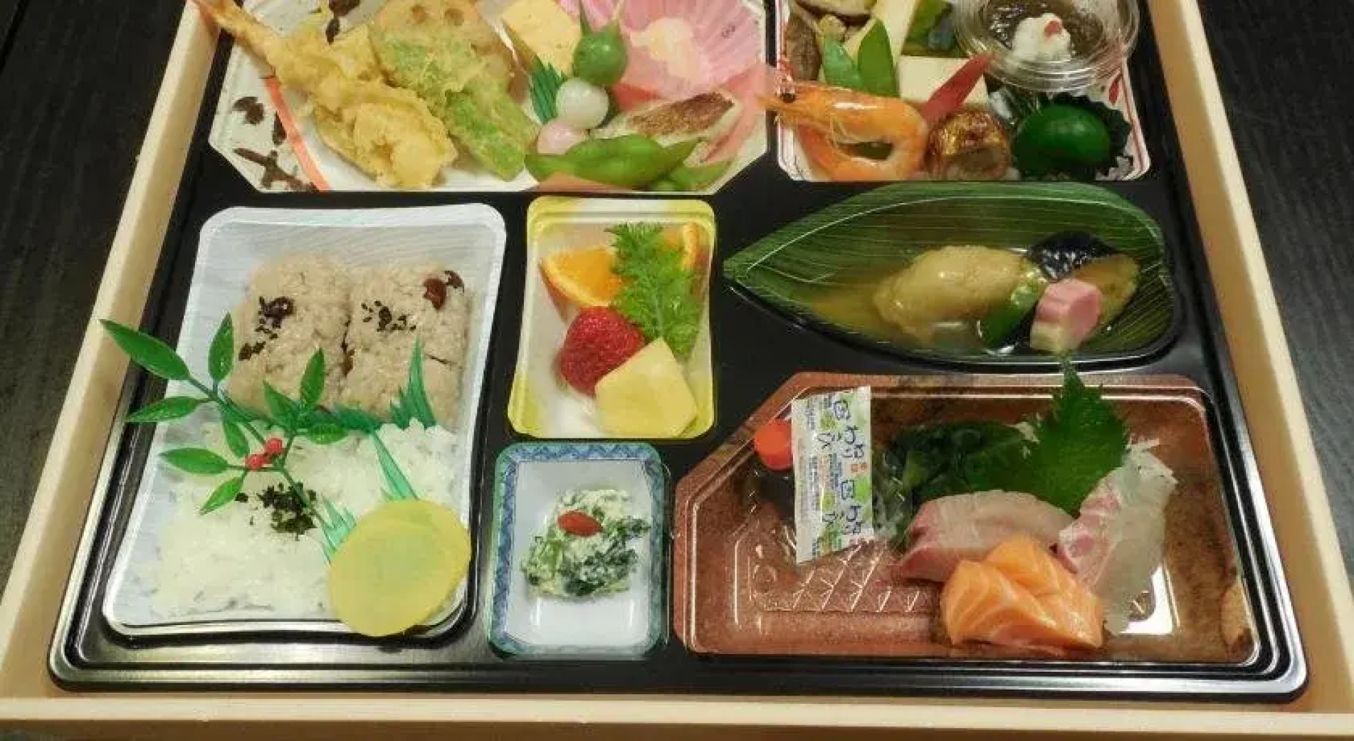 Ryokan Kinsui