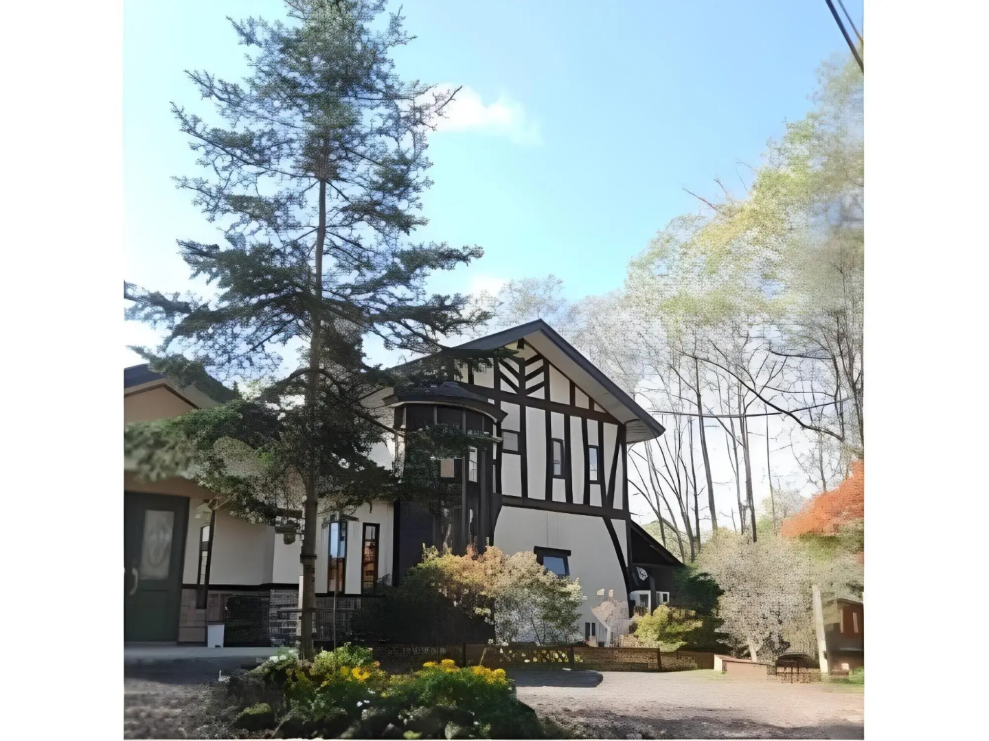 Pension Nagi No Hi
