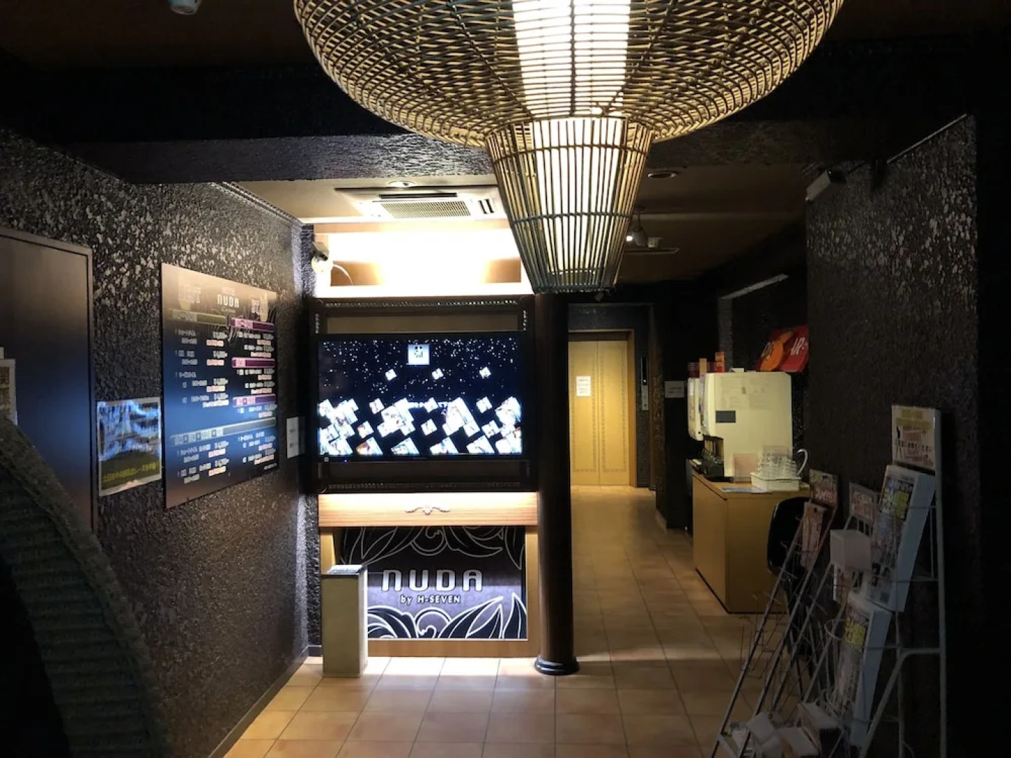 NUDA by H-Seven - Adults Only