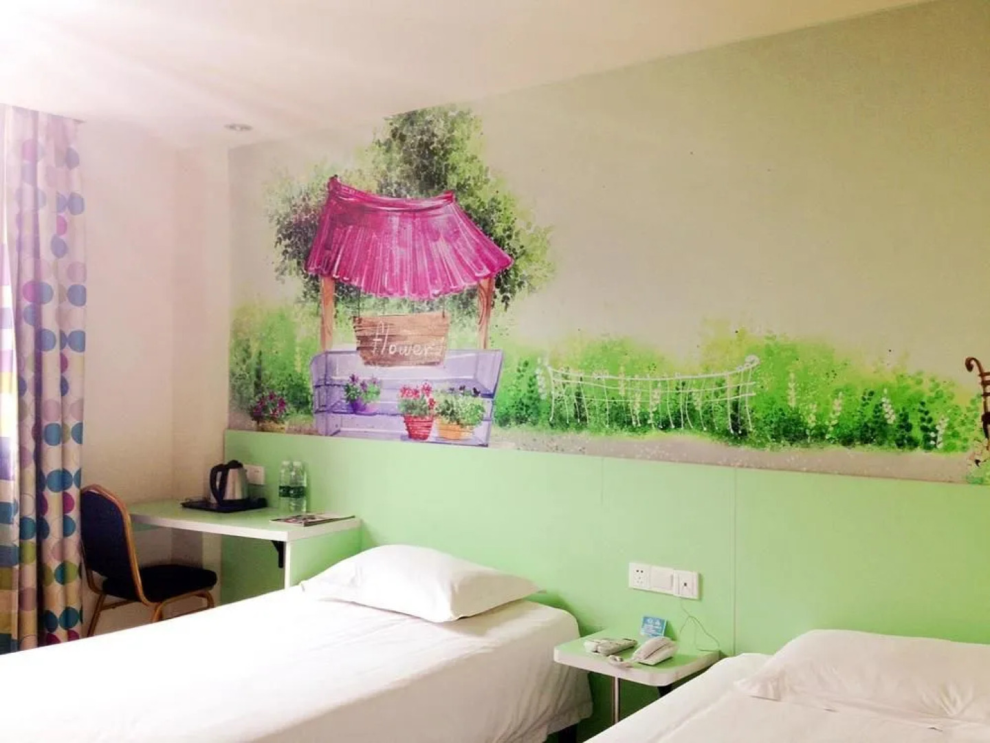 Yongsheng Kooka Hotel