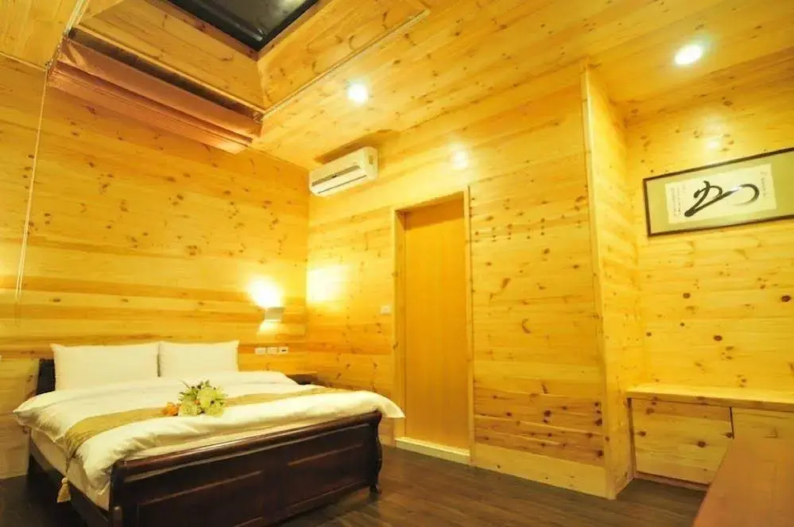 Sansiantai Stars Hostel