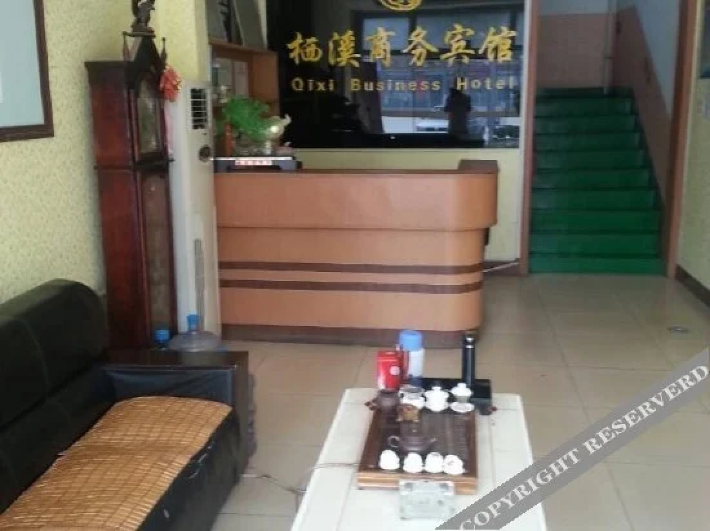 Qixi Business Hotel