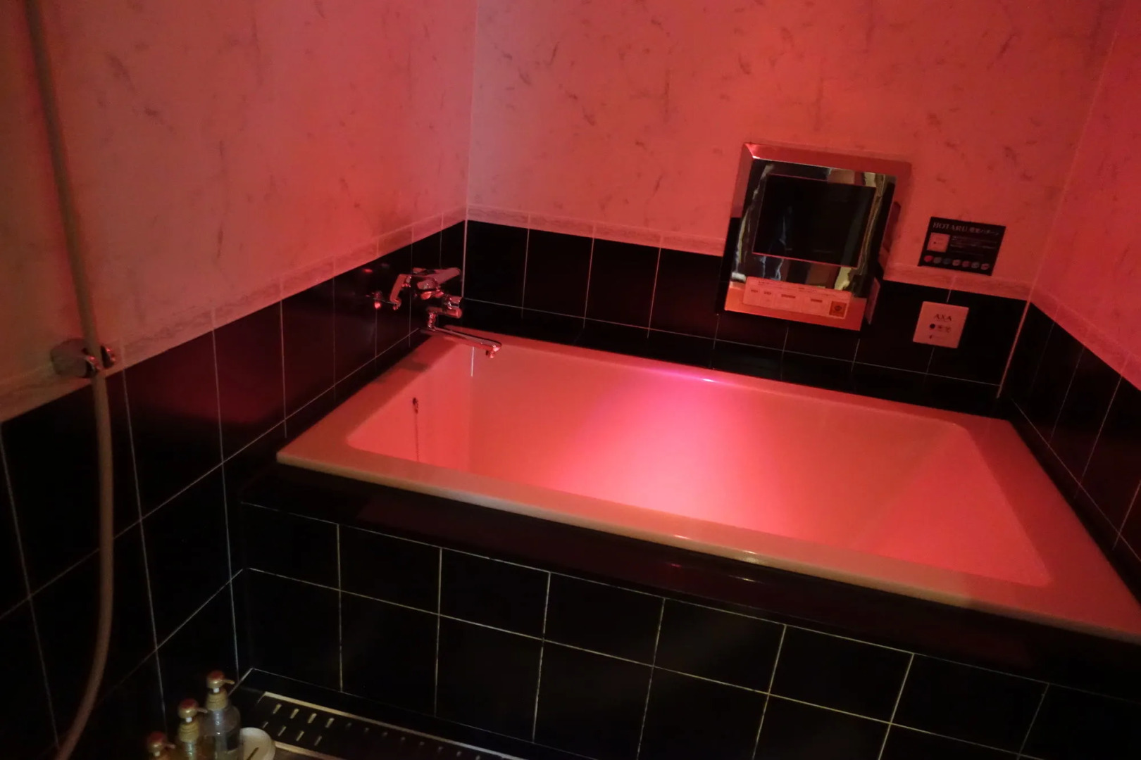 HOTEL Salle De Bain - Adults Only