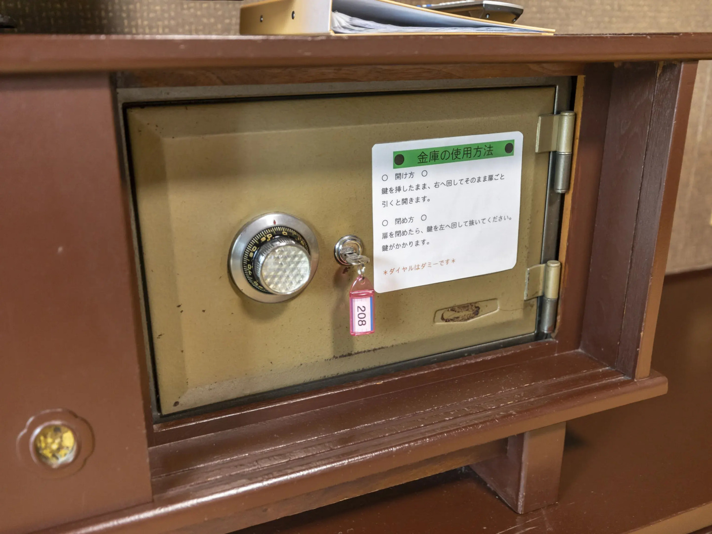 Yubara Onsen Spa Yubara