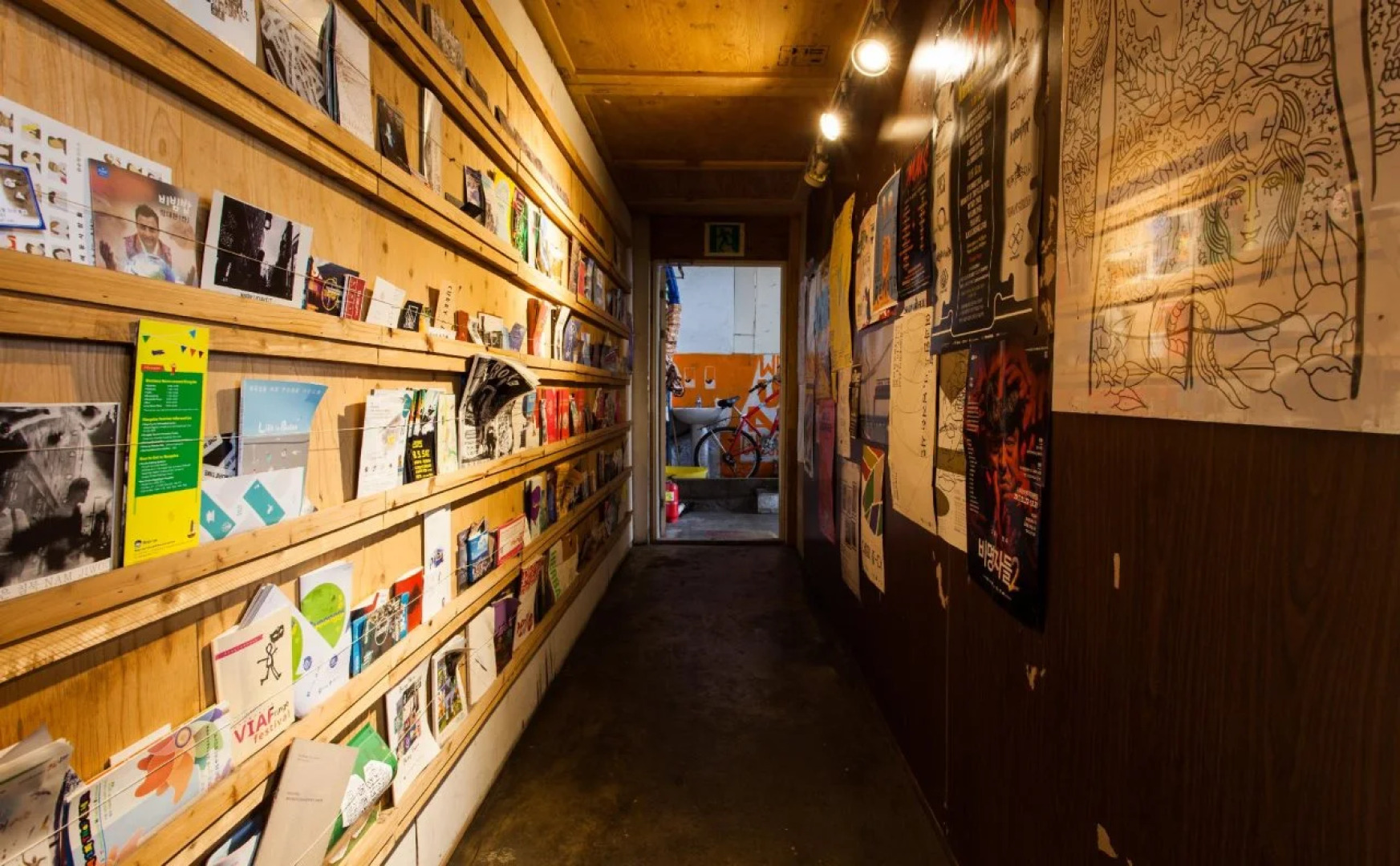 Urban Art Guesthouse