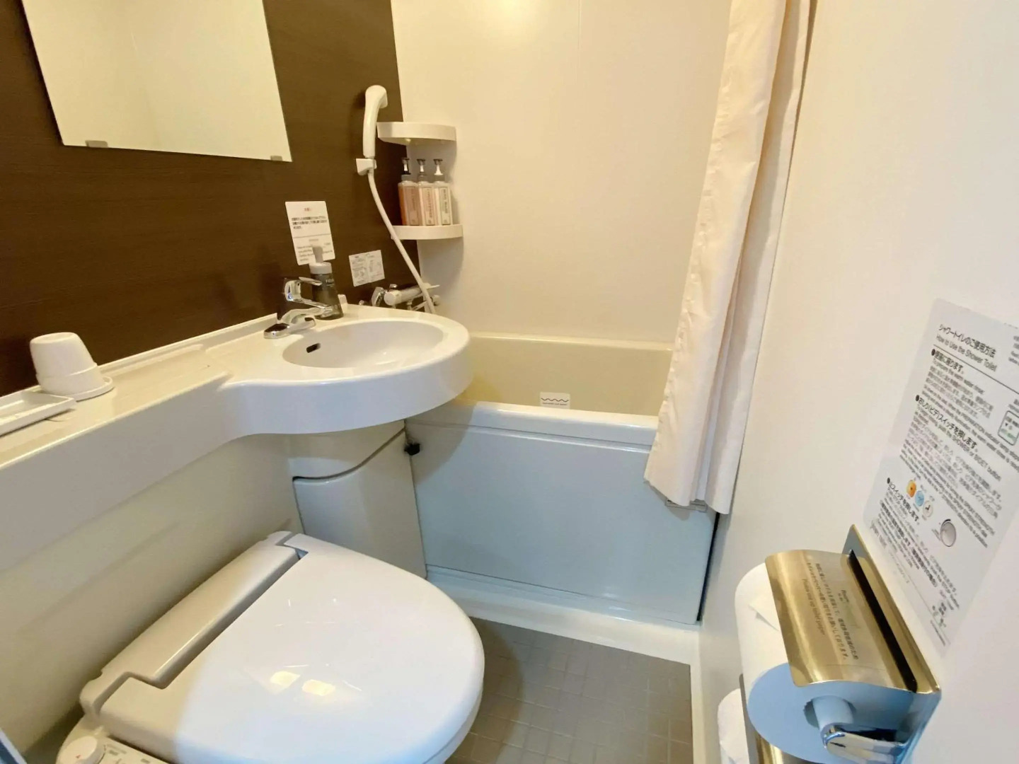 Comfort Inn Kagoshima Taniyama