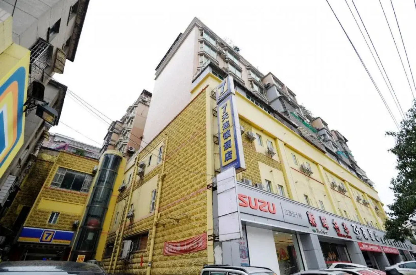 7 Days Inn (Guiyang Shachong Road Metro Station Store)