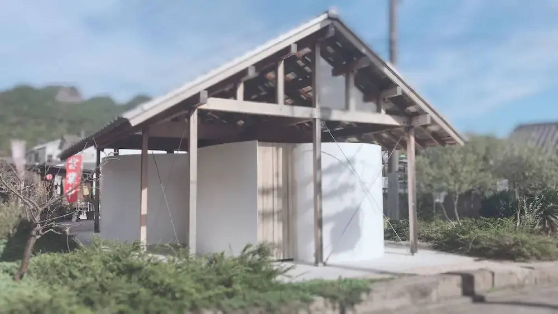 Shodoshima Kokusai Hotel