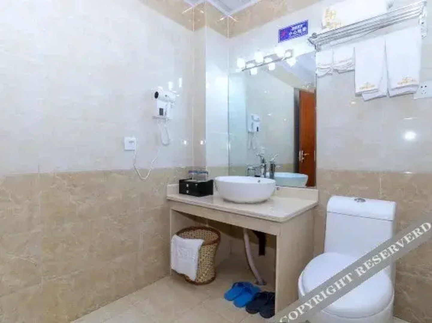 Lin Yuan Hotel