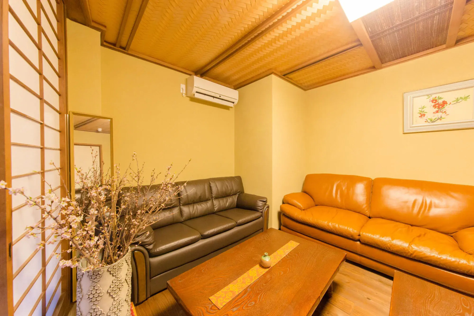 Kyo-no-Yado Sangen Ninenzaka