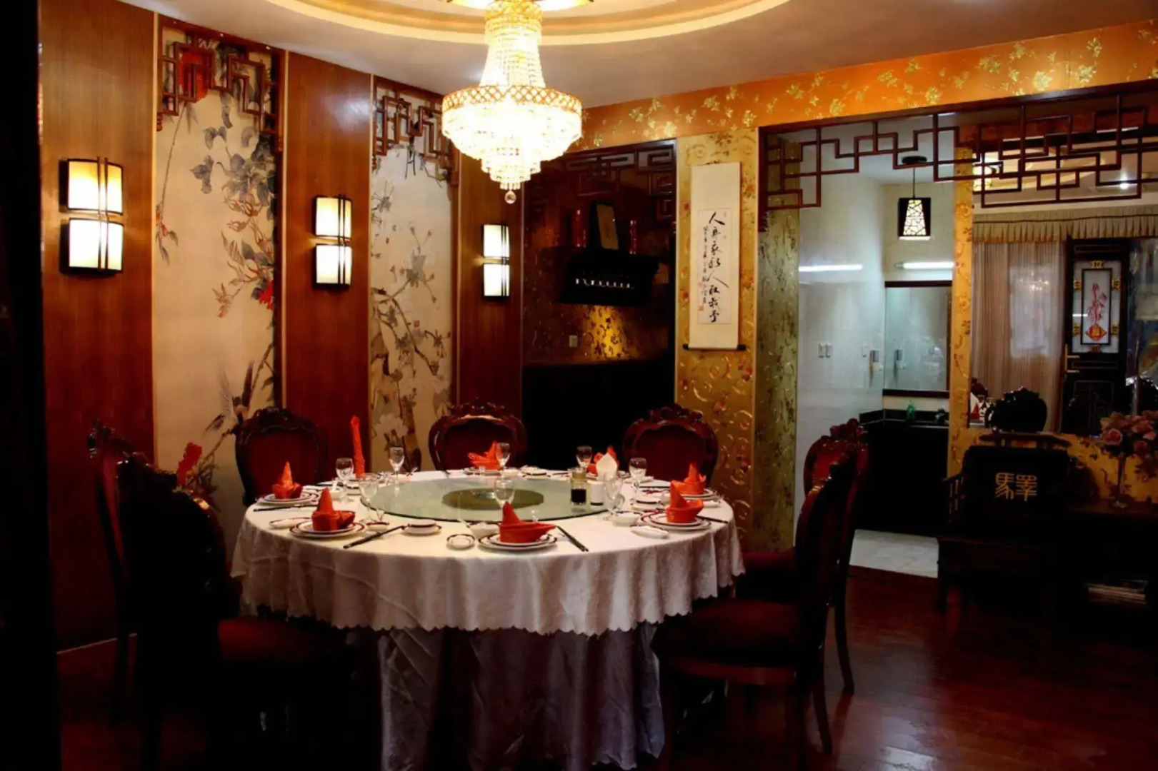 Pingyao Hong Shan Yi Hotel