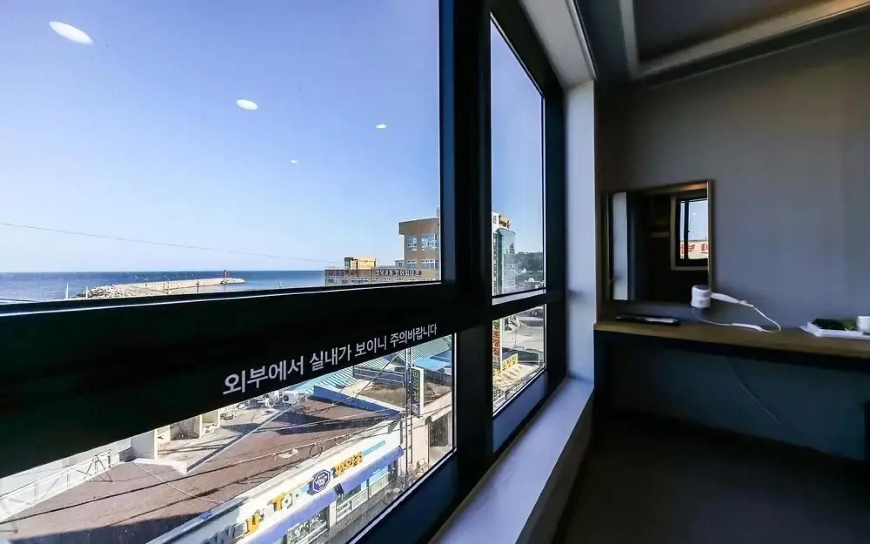 Yeongdeok Ganggu Port Stay