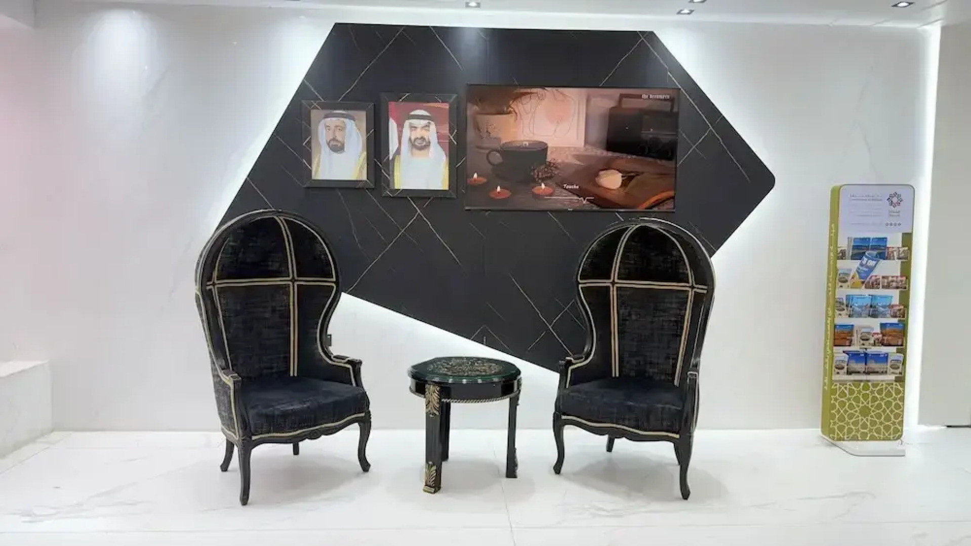 Royal Tulip Dancenter Suites Sharjah