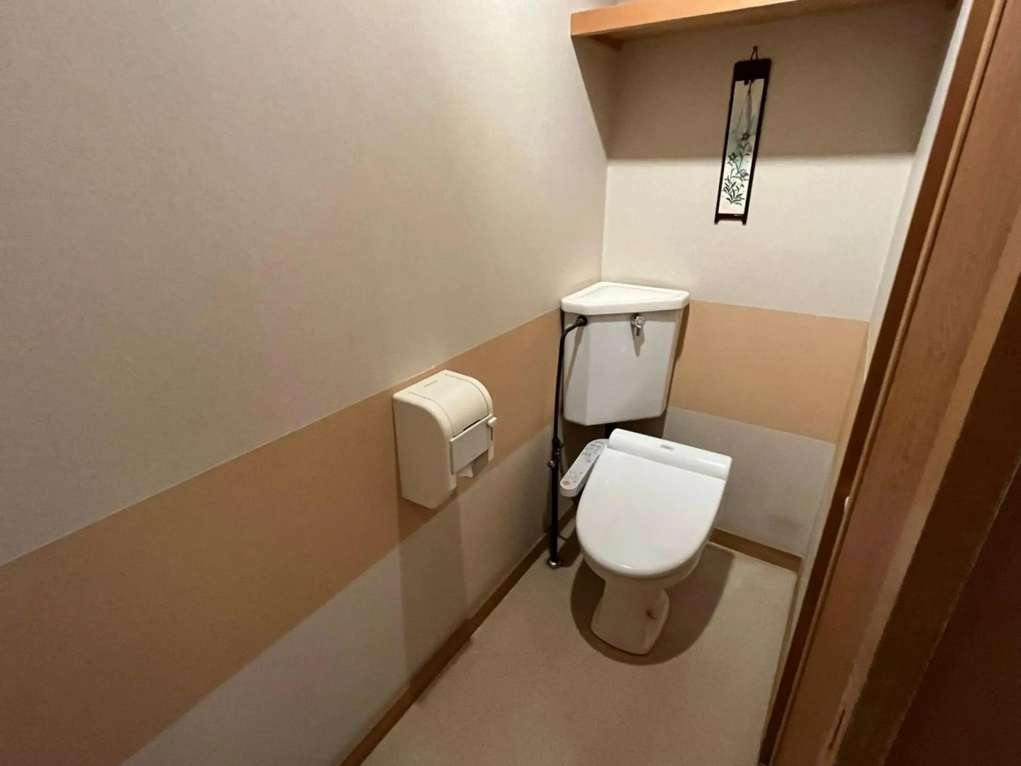 Takinoya Bekkan Tamanoyu