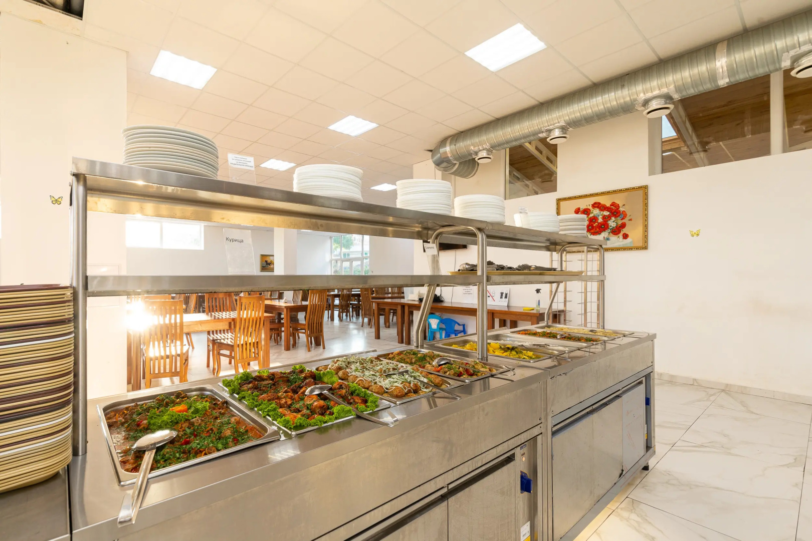 Европа(Гагра)