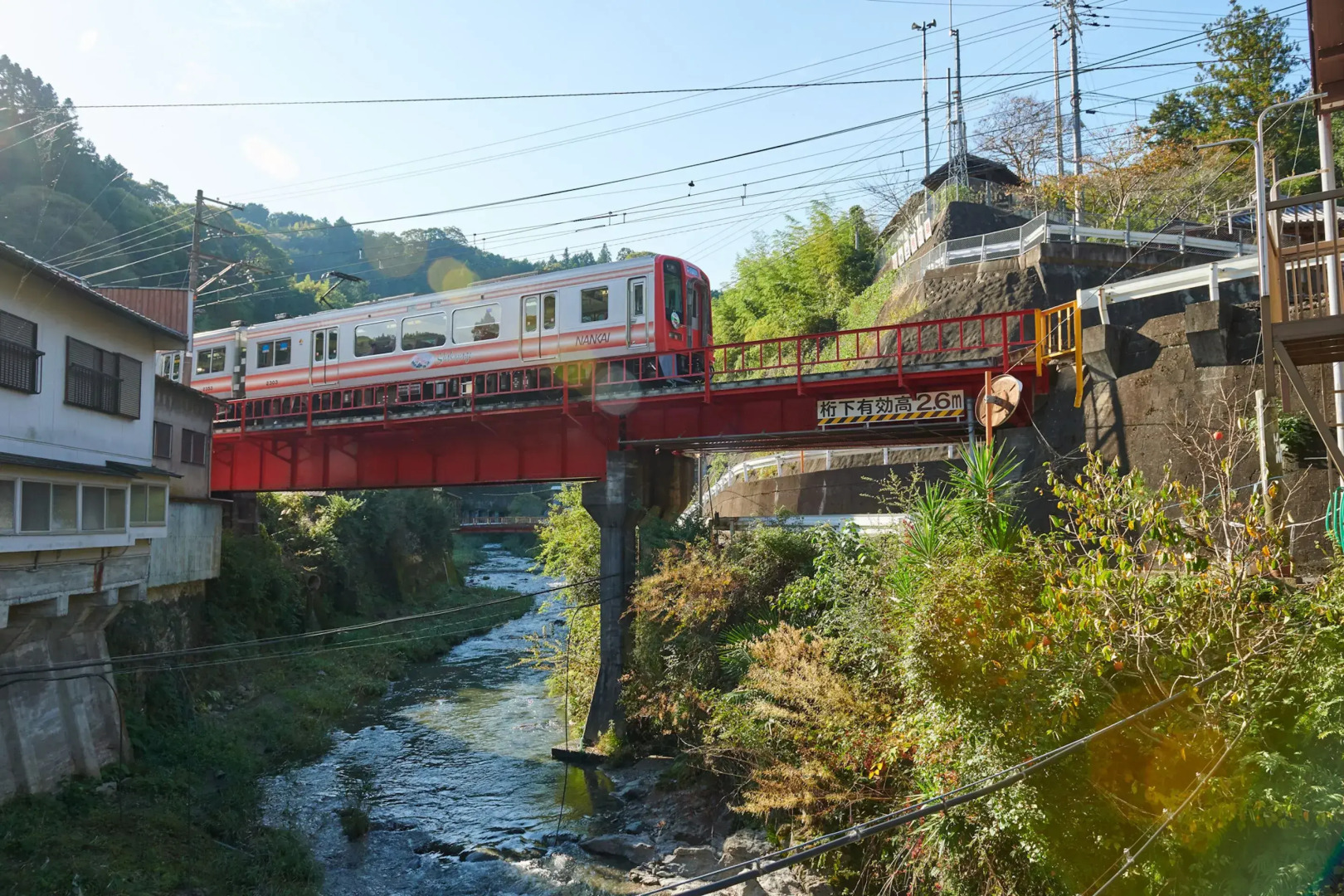 Nipponia Hotel Koyasan Pilgrimage Railway