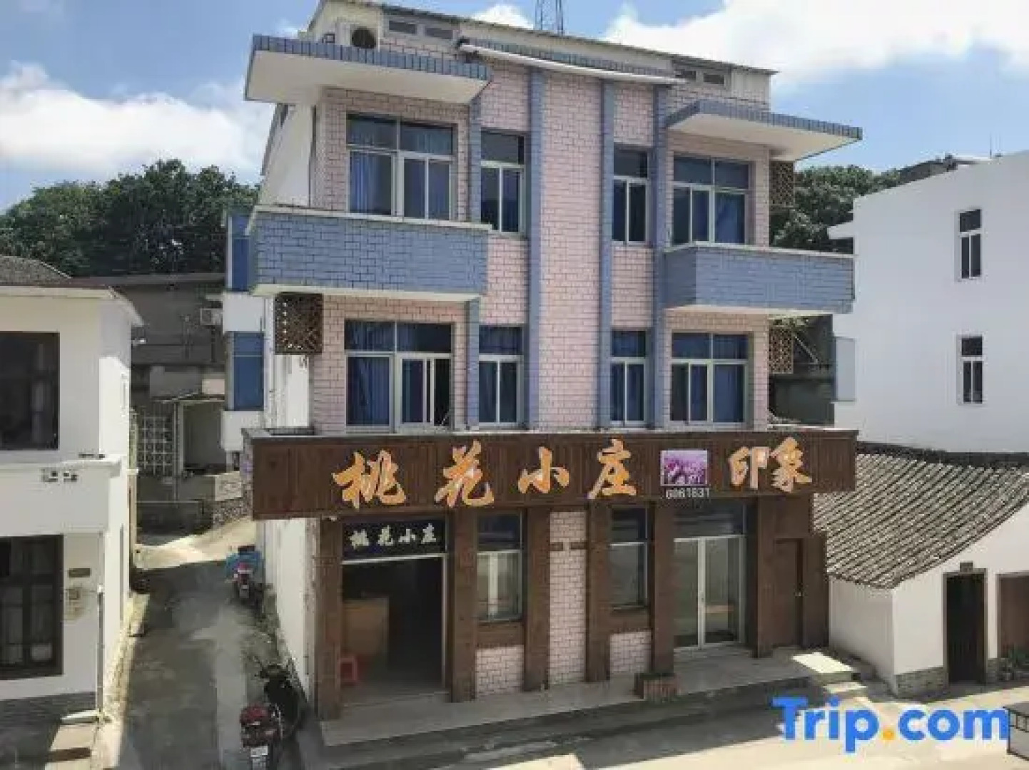 Zhoushan Tahua Xiaozhuang Impression Hotel