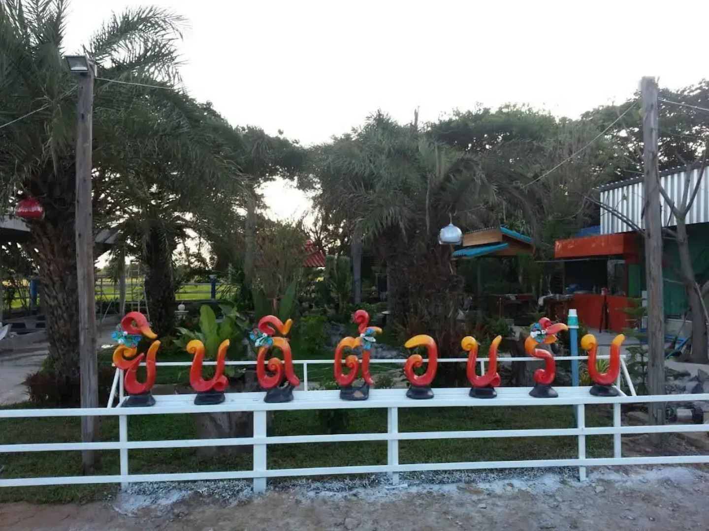 Jack s Resort and Restaurant