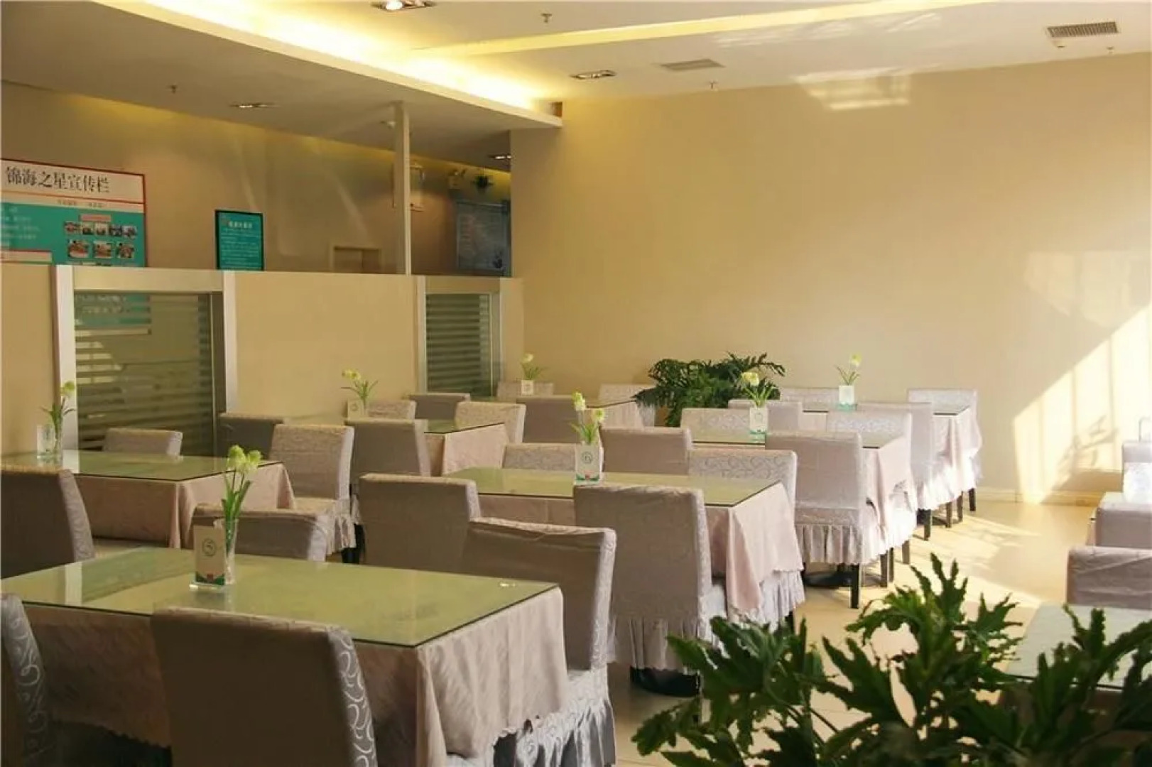 Jinjing Select Hotel (Xintian 360 South Airlines Branch)