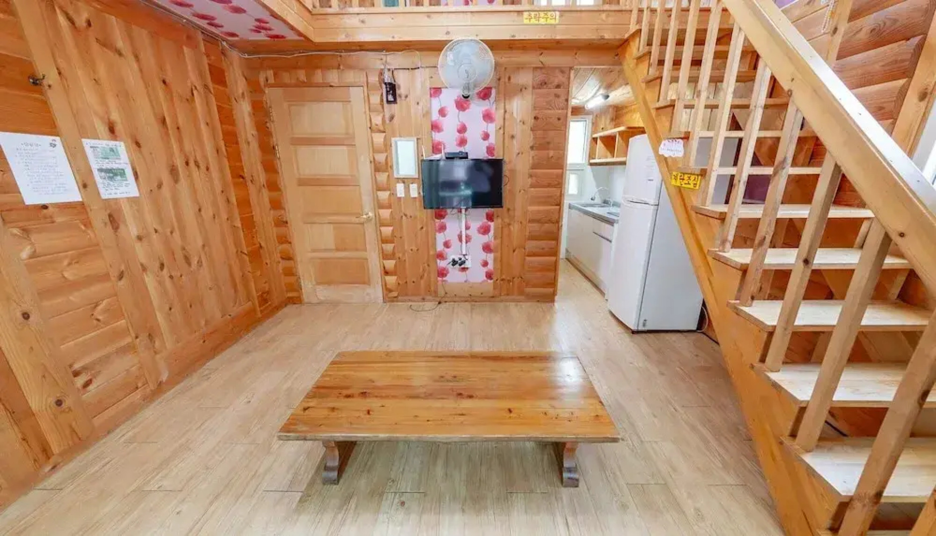 Yangsan Fairy Tale Story Pension