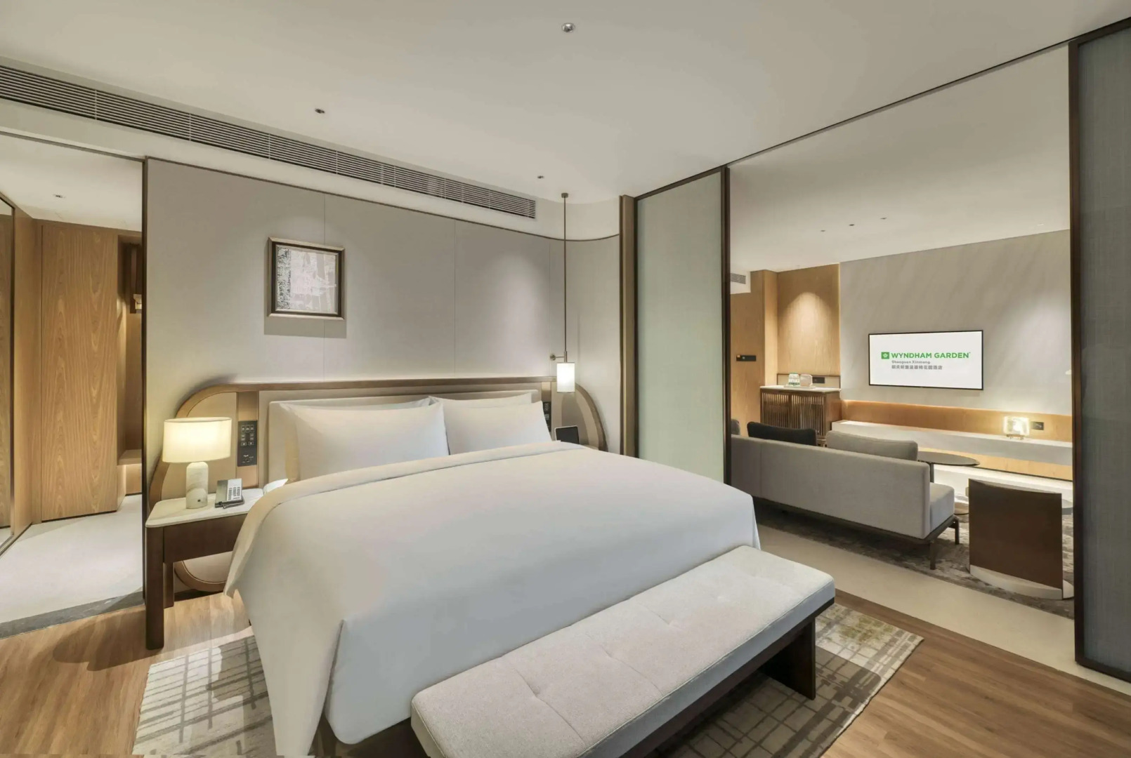 Wyndham Garden Shaoguan Xinfeng