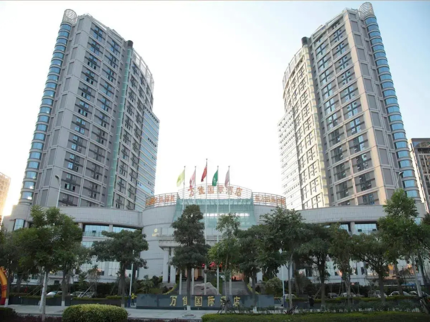 Shishi Wanjia International Hotel