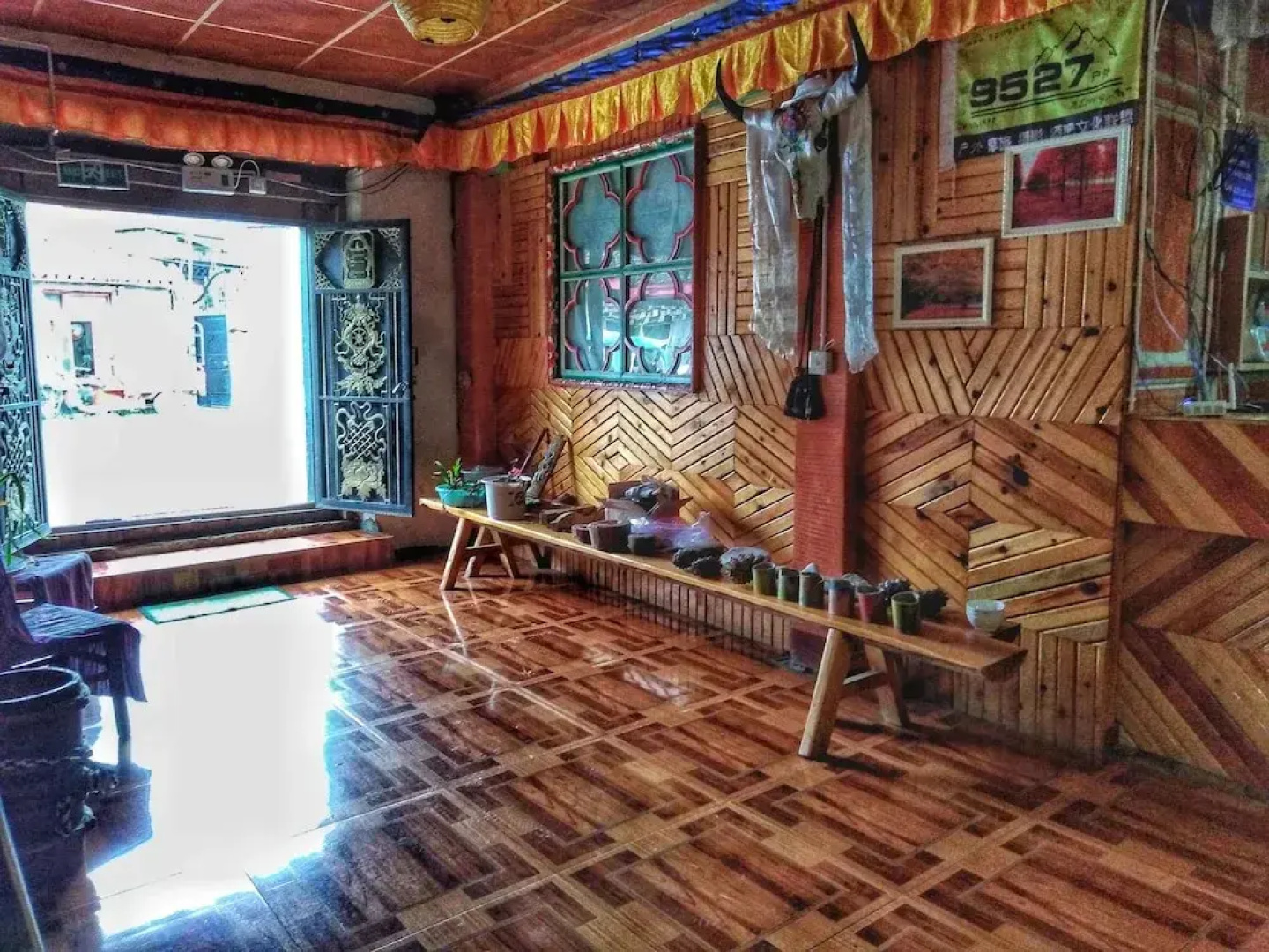 Zishuo Zihua Guest House