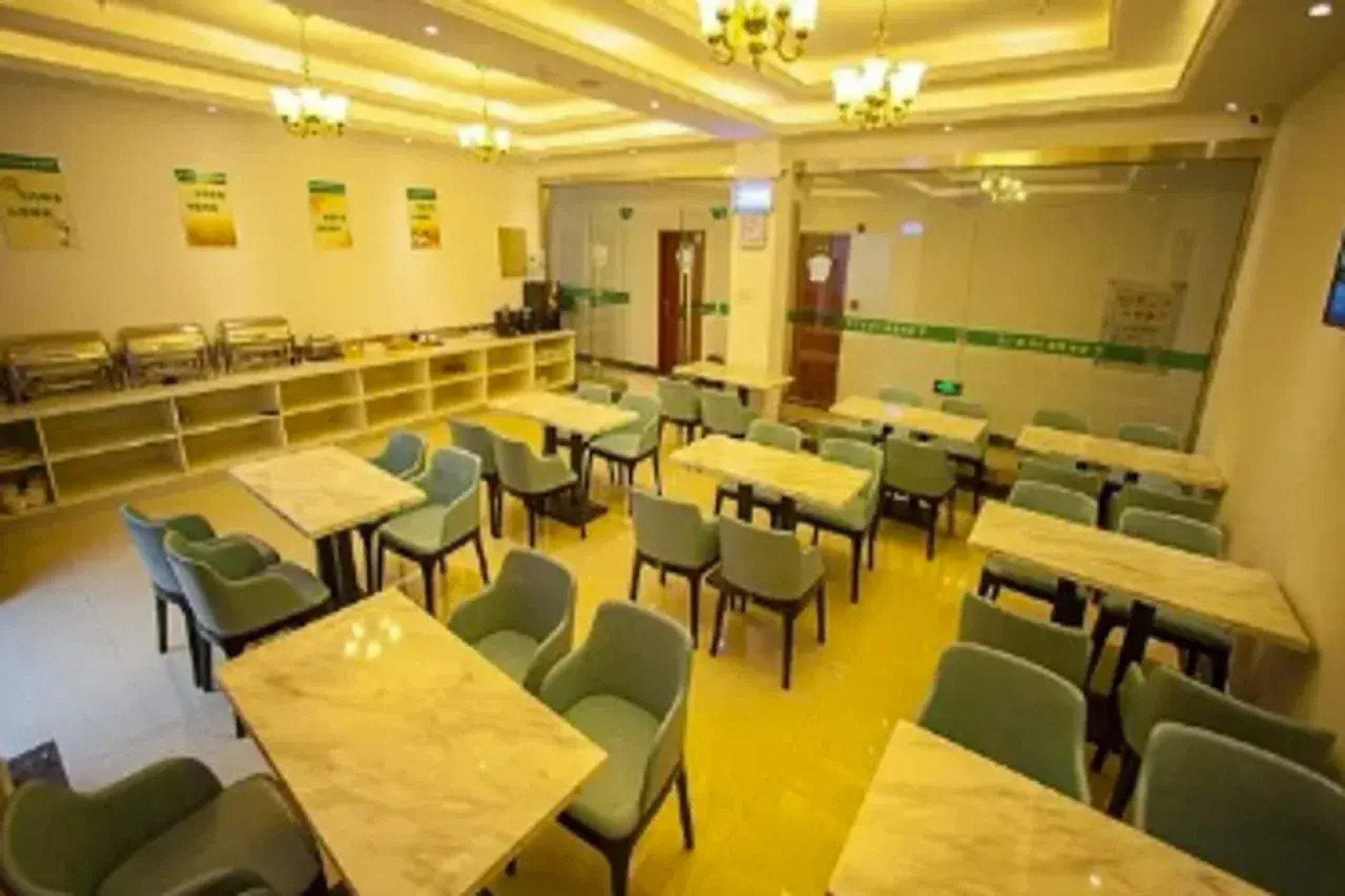 GreenTree Inn Anhui Wuhu Yinhu North Road Fangte World Resort South Gate Business Hotel