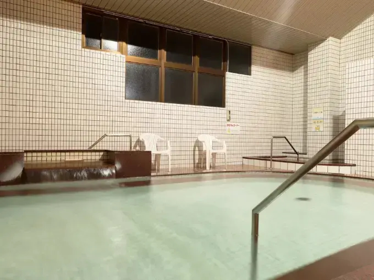 Tsuji Wakuwaku Land Chaya