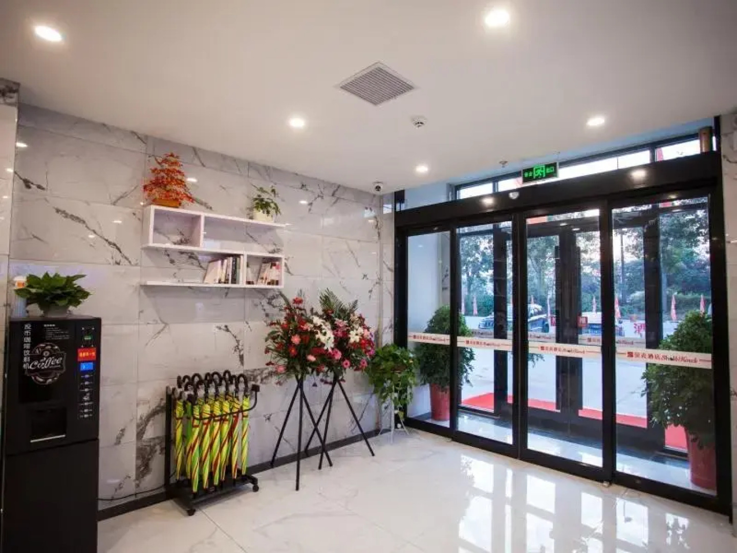 Shell Zaozhuang Taierzhuang Ancient City Hotel