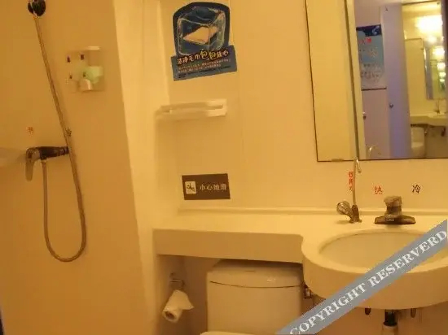 7 Days Inn Qingdao Shandong Road CBD