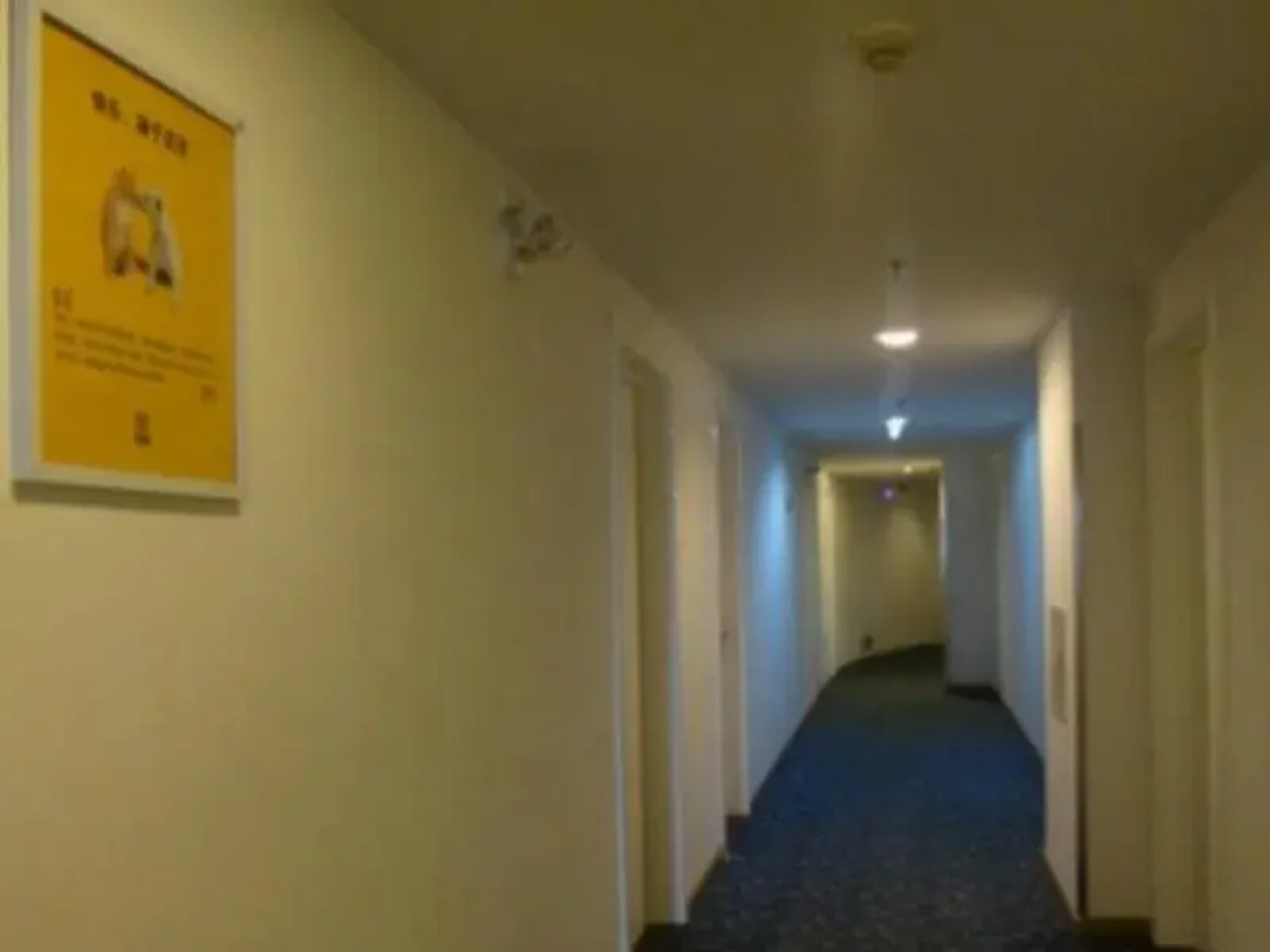 7 Days Inn Xingan Road