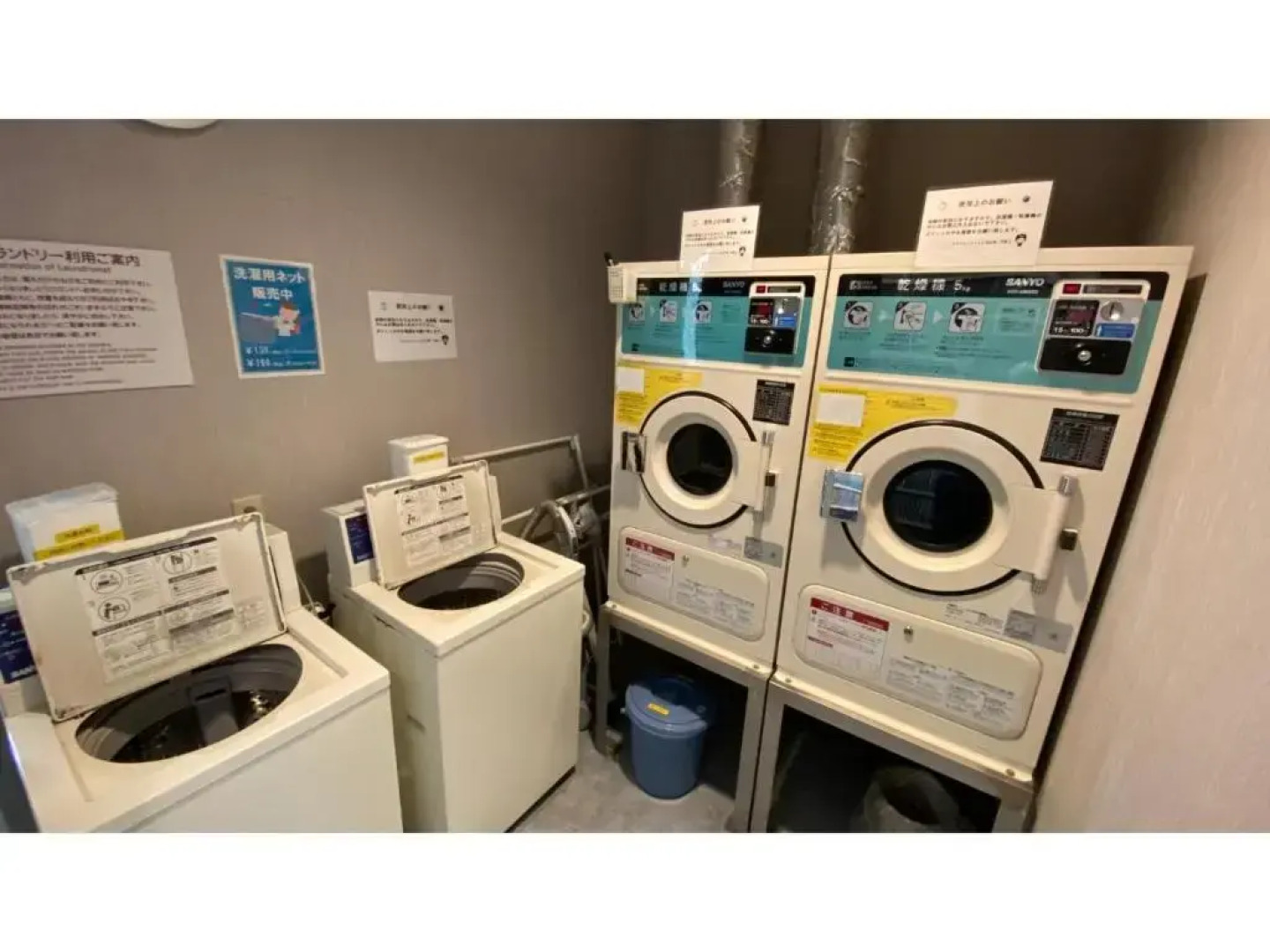 Hotel nanvan Hamanako - Vacation STAY 61570v