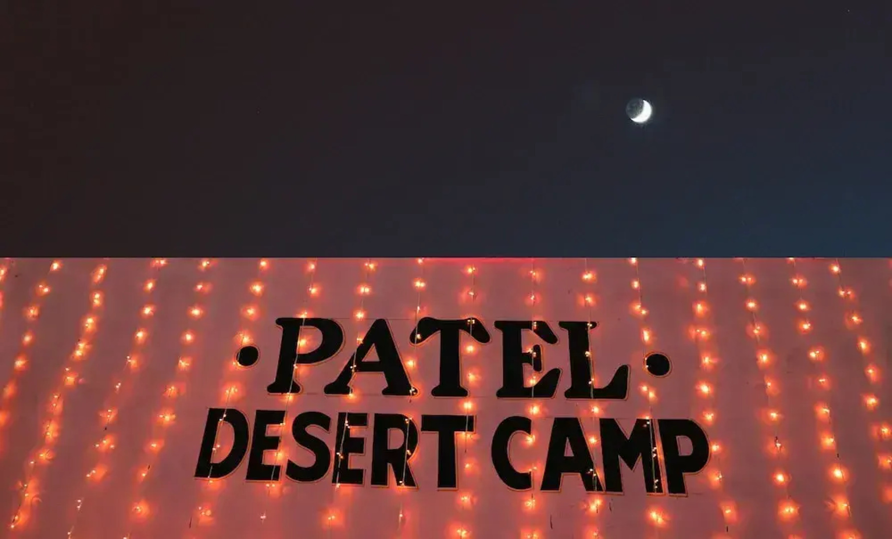 Patel Desert Camp
