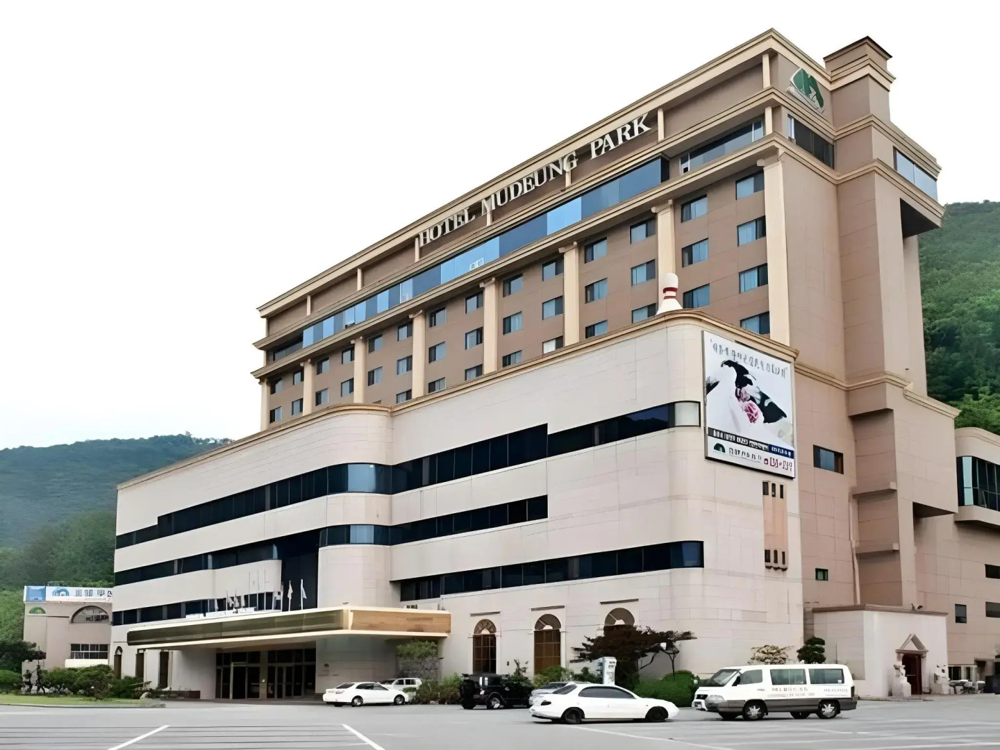 Mudeungpark Hotel
