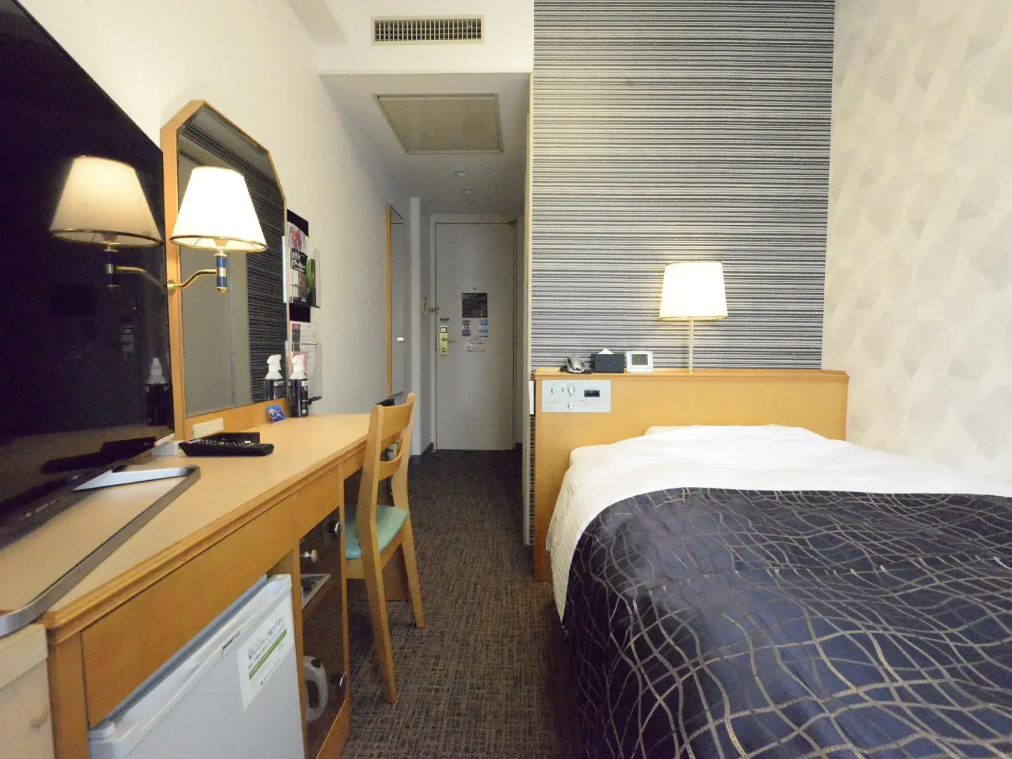 Apahotel Sagaeki-Minamiguchi