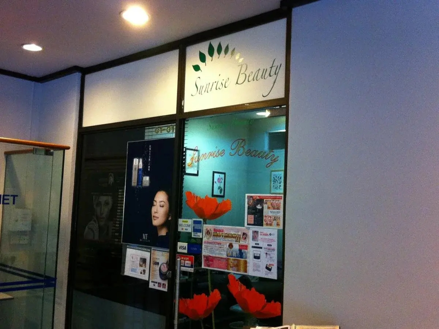 YWCA Fort Canning
