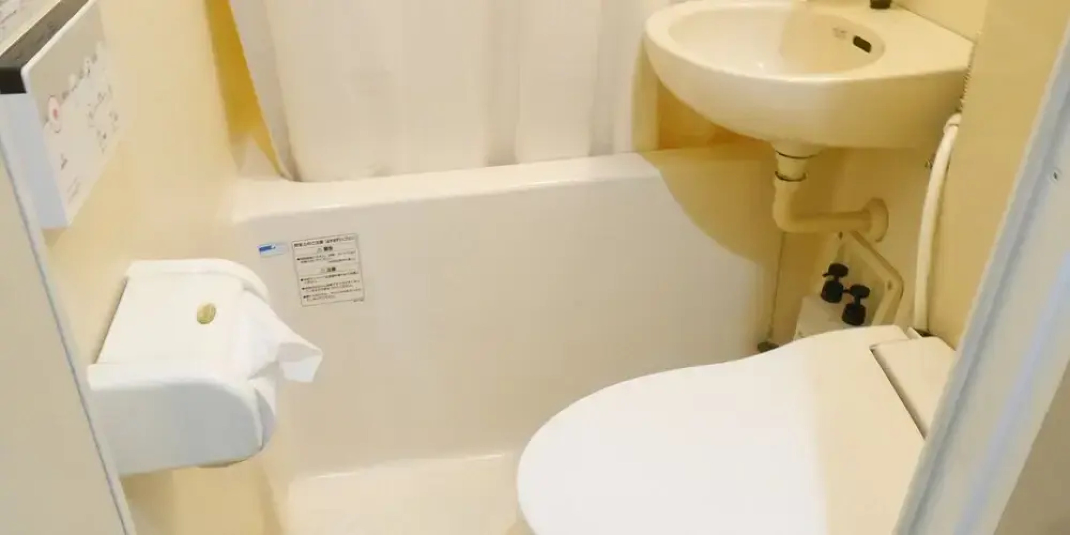 Station Business Hotel Tenshukaku Hitoyoshi