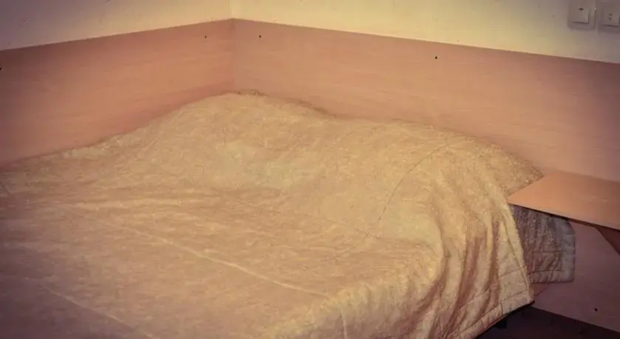 Центральная