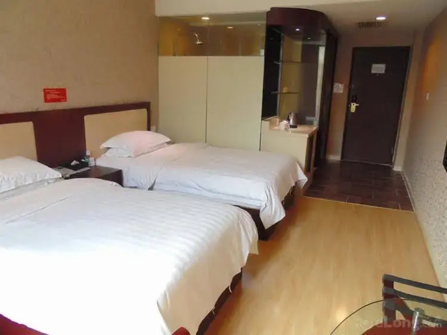 Golden Comfort Hotel Zhuhai