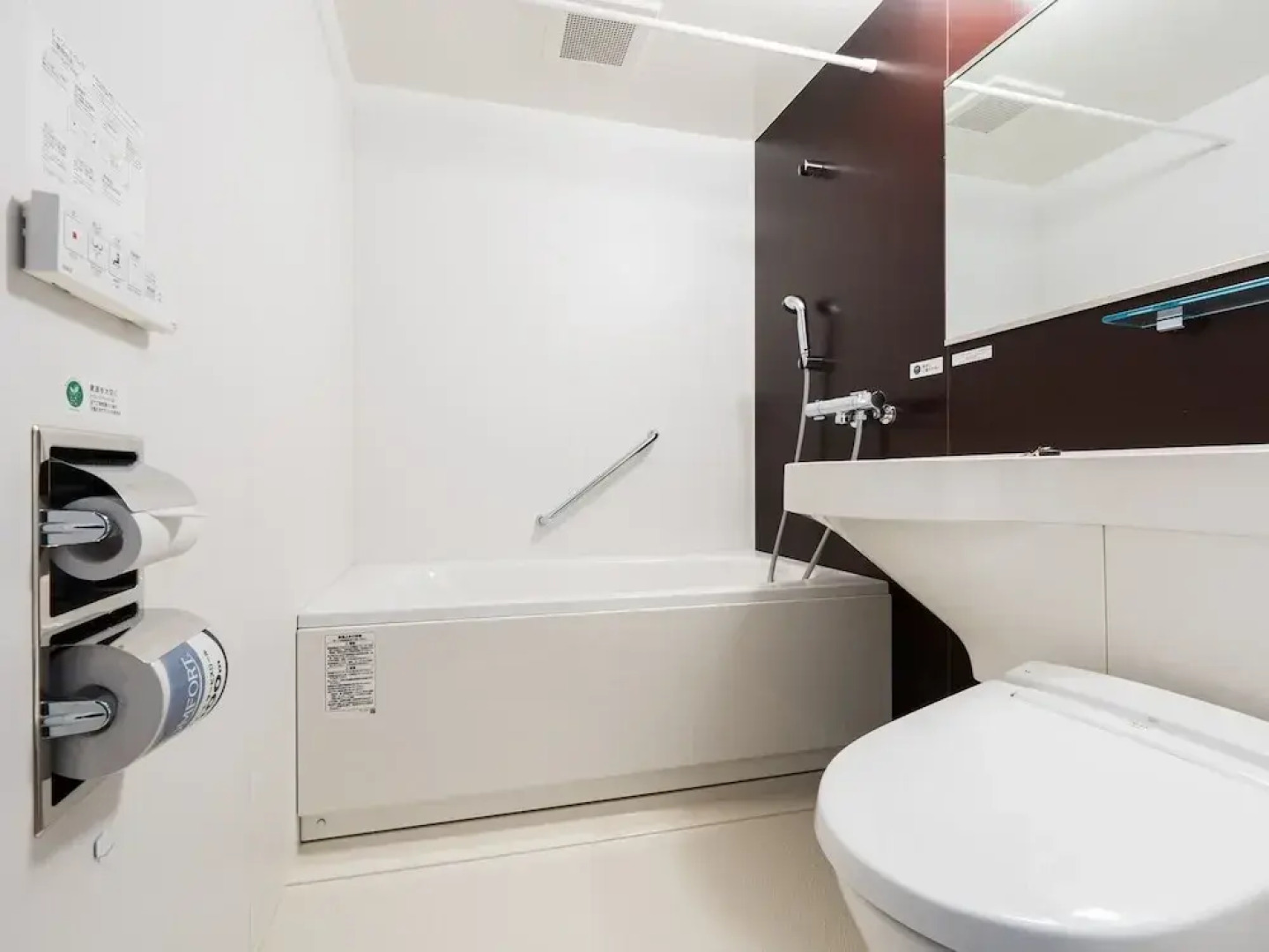 Grandvrio Hotel Tamba Sasayama