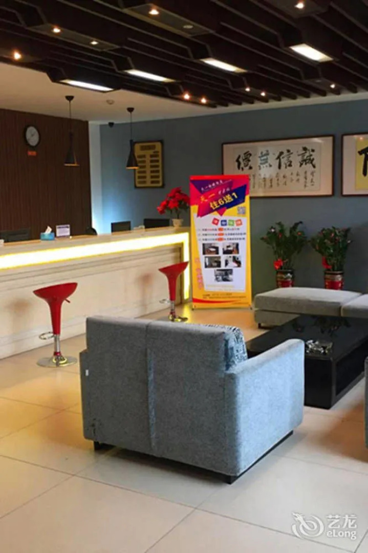 Xinyang Tianyi Express Hotel