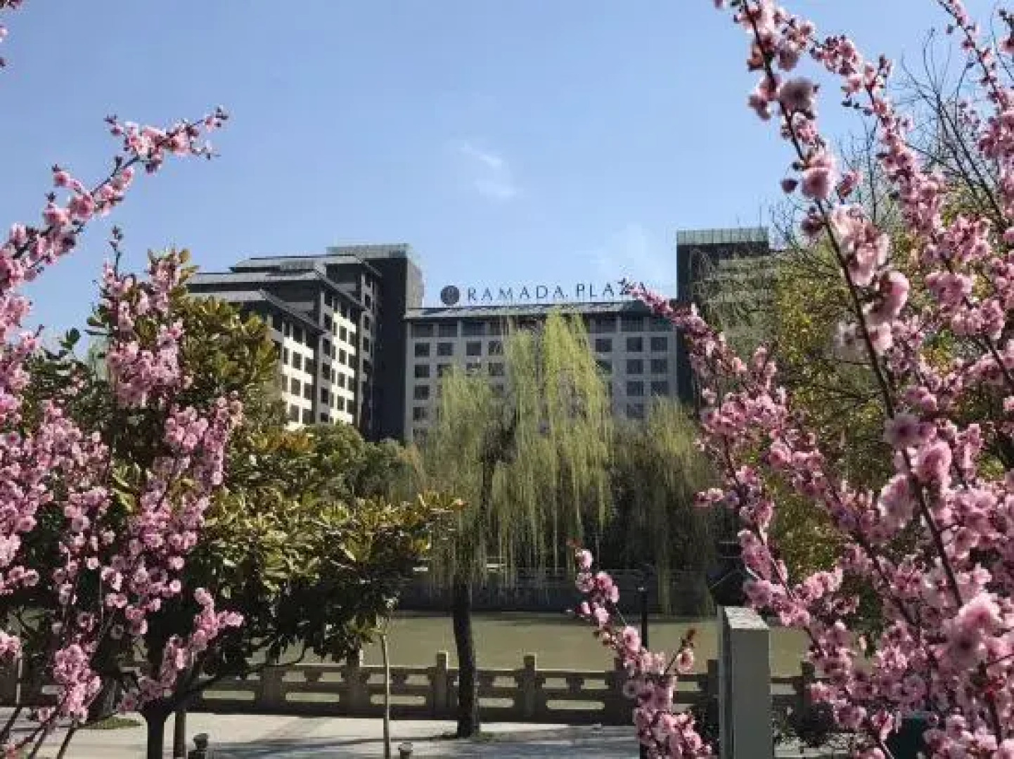 Ramada Plaza by Wyndham Yangzhou Casa